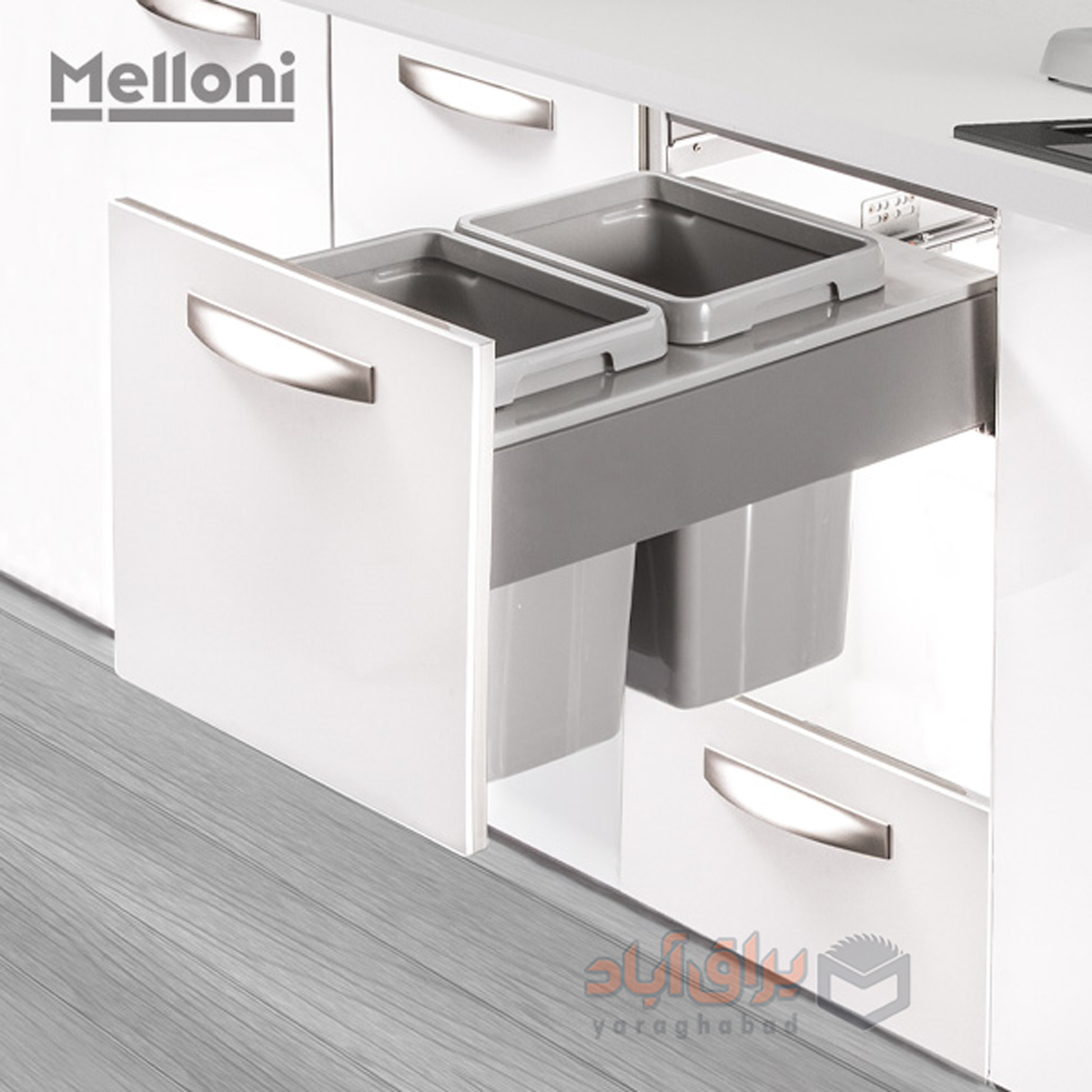 سطل-دوقلو-ملونی-9003کابینتی-سطل-آشغال-ریلی