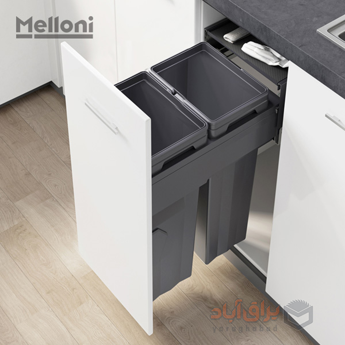 سطل-زباله-تو-کابینتی-دو-مخزنه-سری-Max-Bin-ملونی-مدل-9018