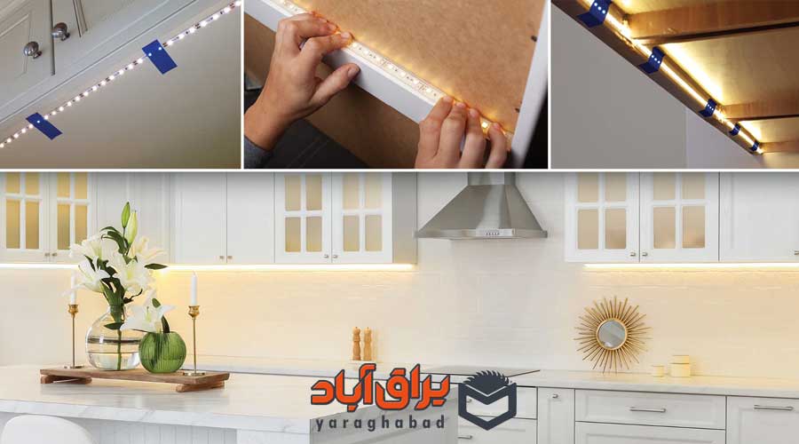 نورپردازی کابینت