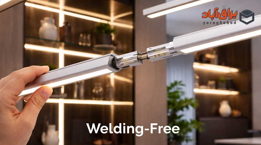 نورپردازی ولدینگ فری (Welding-Free)