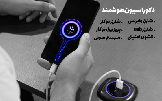 جدید